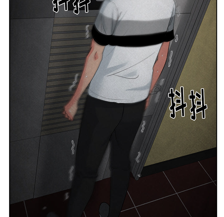漫画吧的秀晶[h漫]韩漫全集-漫画吧的秀晶-第 15 章无删减无遮挡章节图片 