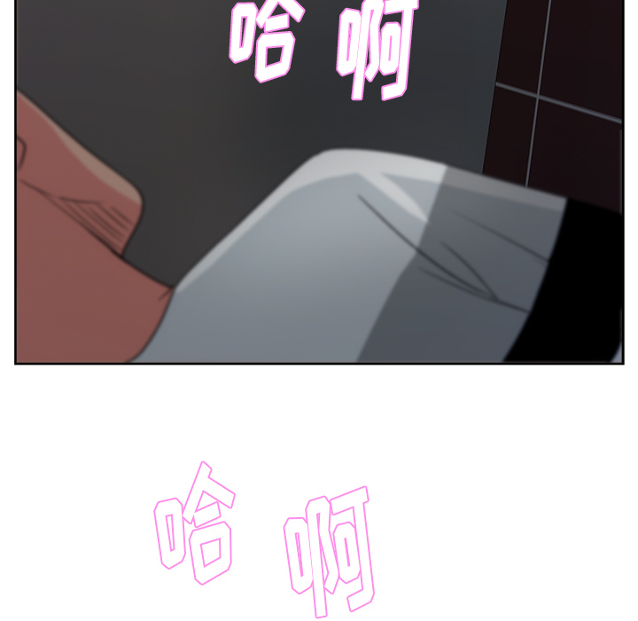 漫画吧的秀晶[h漫]韩漫全集-漫画吧的秀晶-第 15 章无删减无遮挡章节图片 