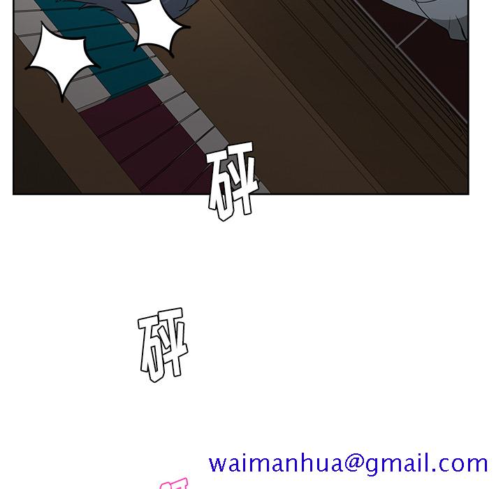 漫画吧的秀晶[h漫]韩漫全集-漫画吧的秀晶-第 15 章无删减无遮挡章节图片 