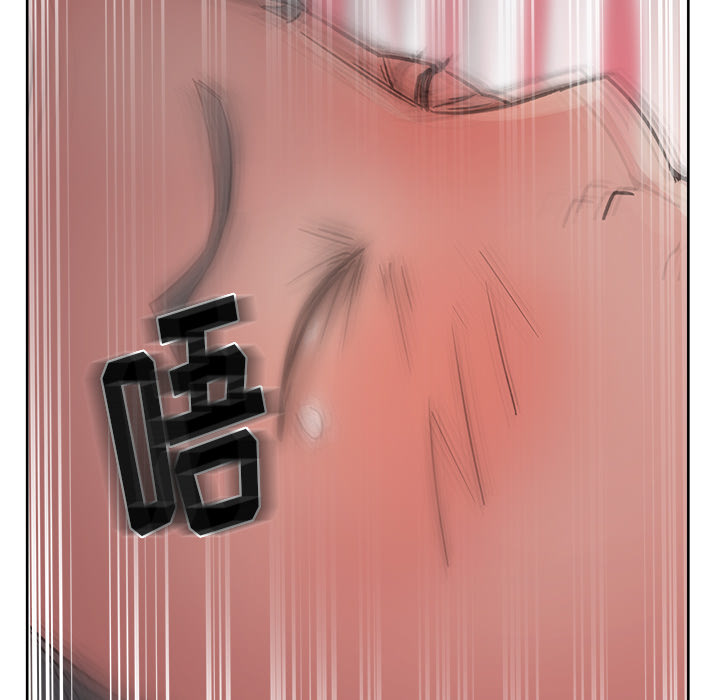 漫画吧的秀晶[h漫]韩漫全集-漫画吧的秀晶-第 15 章无删减无遮挡章节图片 