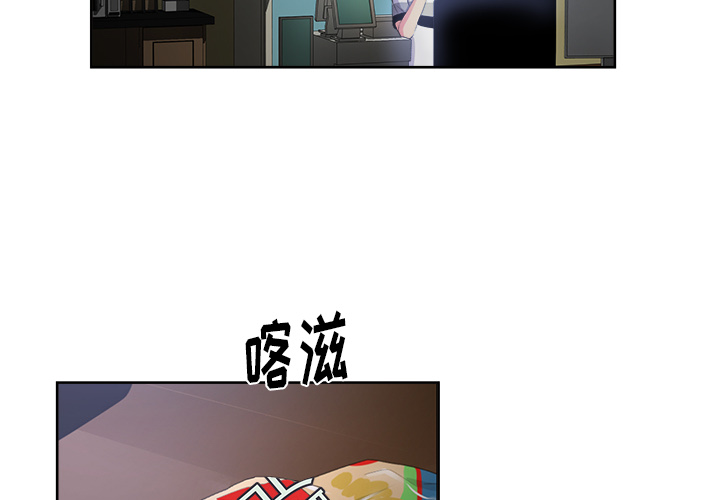 漫画吧的秀晶[h漫]韩漫全集-漫画吧的秀晶-第 15 章无删减无遮挡章节图片 