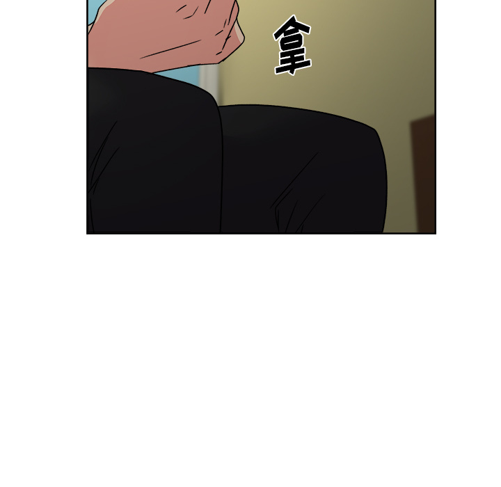 漫画吧的秀晶[h漫]韩漫全集-漫画吧的秀晶-第 15 章无删减无遮挡章节图片 