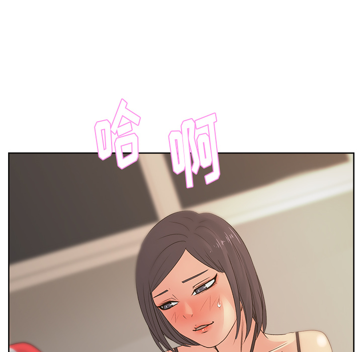 漫画吧的秀晶[h漫]韩漫全集-漫画吧的秀晶-第 15 章无删减无遮挡章节图片 