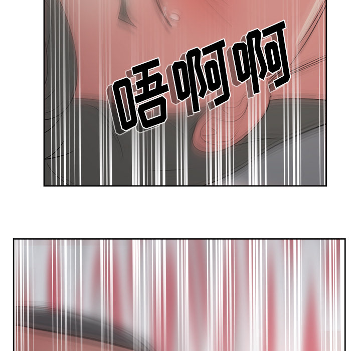 漫画吧的秀晶[h漫]韩漫全集-漫画吧的秀晶-第 15 章无删减无遮挡章节图片 