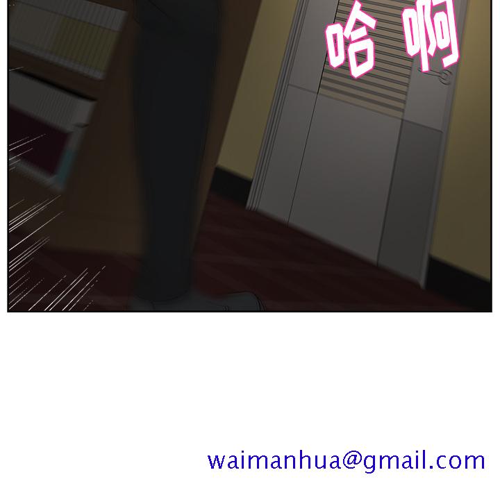 漫画吧的秀晶[h漫]韩漫全集-漫画吧的秀晶-第 15 章无删减无遮挡章节图片 