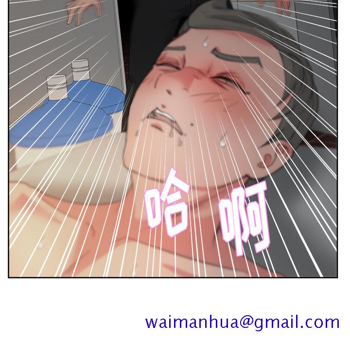 漫画吧的秀晶[h漫]韩漫全集-漫画吧的秀晶-第 15 章无删减无遮挡章节图片 