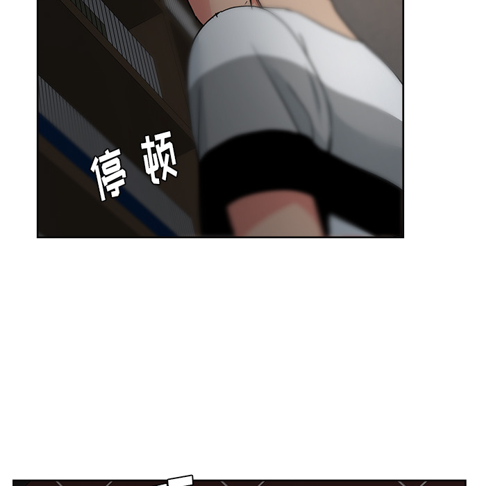 漫画吧的秀晶[h漫]韩漫全集-漫画吧的秀晶-第 15 章无删减无遮挡章节图片 
