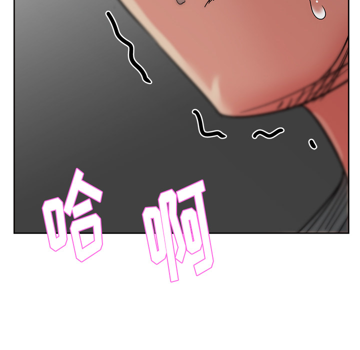 漫画吧的秀晶[h漫]韩漫全集-漫画吧的秀晶-第 15 章无删减无遮挡章节图片 