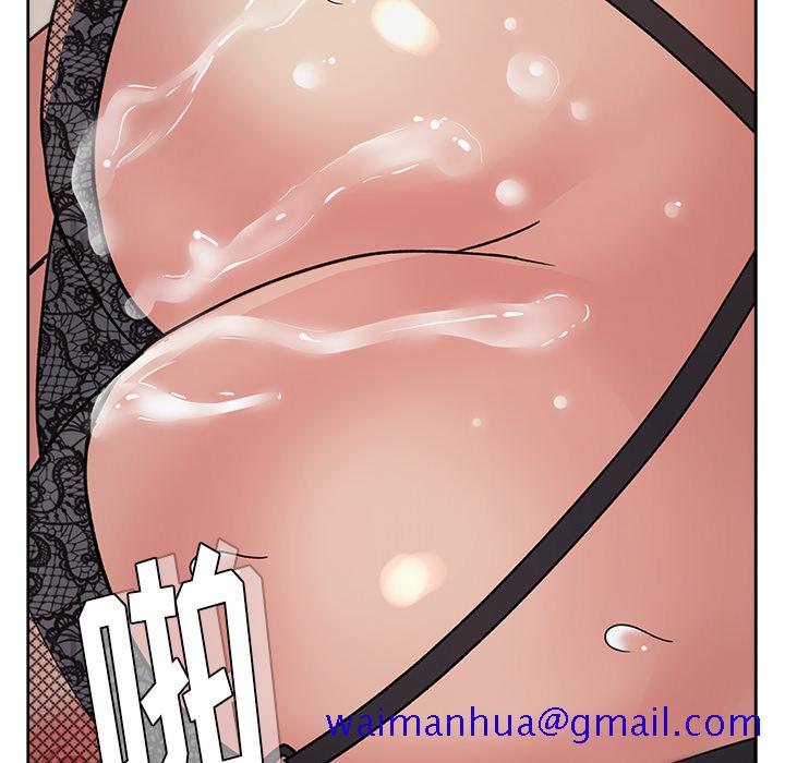 漫画吧的秀晶[h漫]韩漫全集-漫画吧的秀晶-第 15 章无删减无遮挡章节图片 
