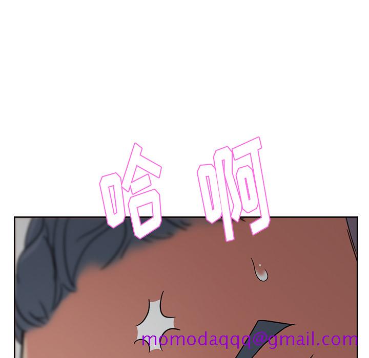 漫画吧的秀晶[h漫]韩漫全集-漫画吧的秀晶-第 15 章无删减无遮挡章节图片 