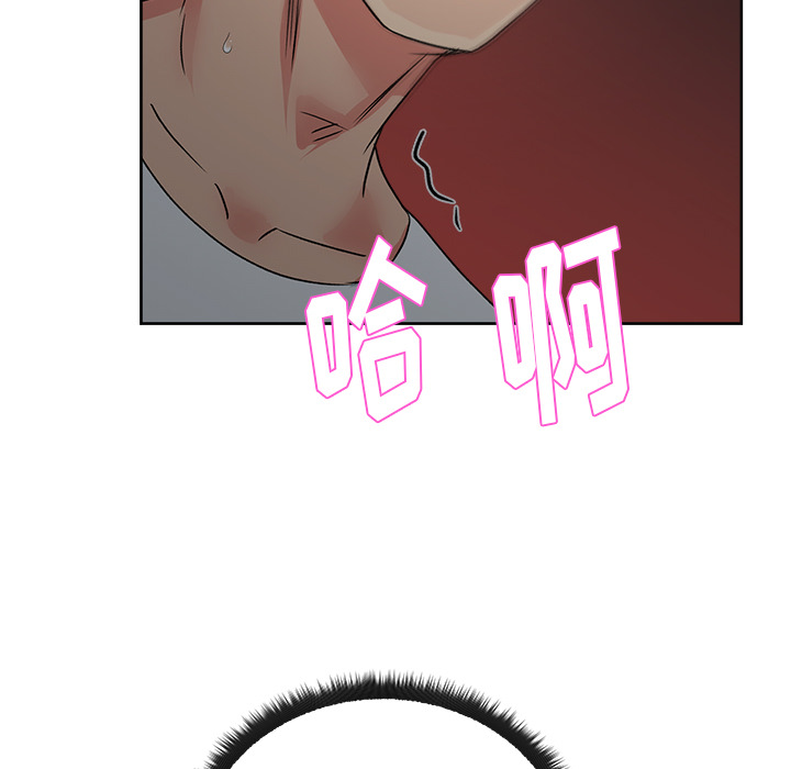 漫画吧的秀晶[h漫]韩漫全集-漫画吧的秀晶-第 15 章无删减无遮挡章节图片 