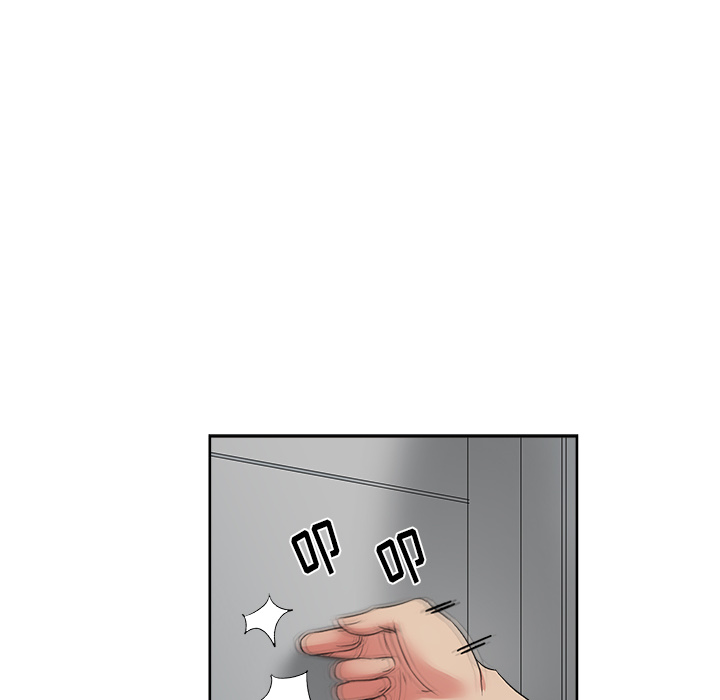 漫画吧的秀晶[h漫]韩漫全集-漫画吧的秀晶-第 15 章无删减无遮挡章节图片 