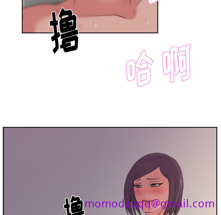 漫画吧的秀晶[h漫]韩漫全集-漫画吧的秀晶-第 15 章无删减无遮挡章节图片 