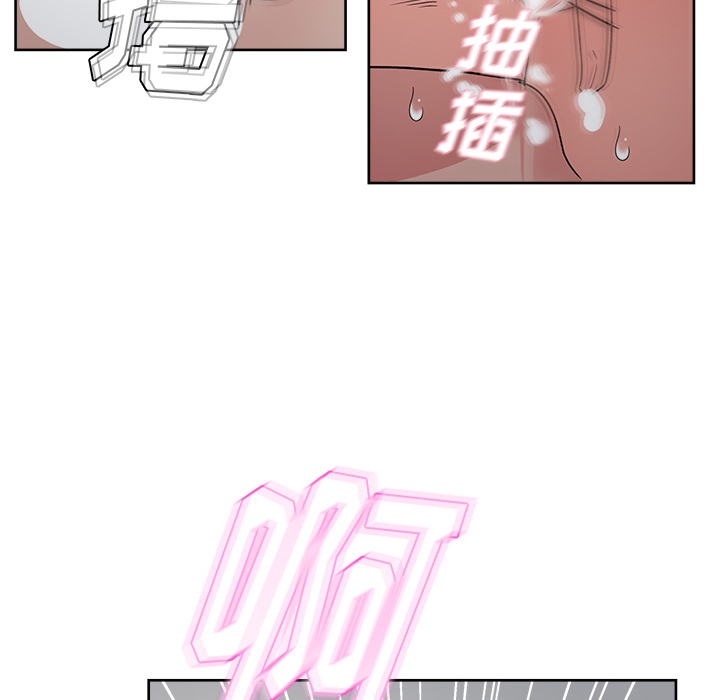 漫画吧的秀晶[h漫]韩漫全集-漫画吧的秀晶-第 15 章无删减无遮挡章节图片 