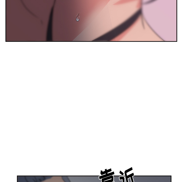 漫画吧的秀晶[h漫]韩漫全集-漫画吧的秀晶-第 16 章无删减无遮挡章节图片 