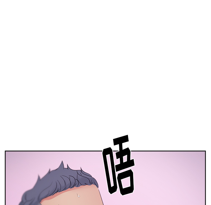 漫画吧的秀晶[h漫]韩漫全集-漫画吧的秀晶-第 16 章无删减无遮挡章节图片 