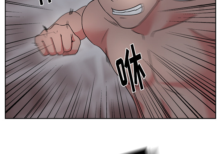 漫画吧的秀晶[h漫]韩漫全集-漫画吧的秀晶-第 16 章无删减无遮挡章节图片 