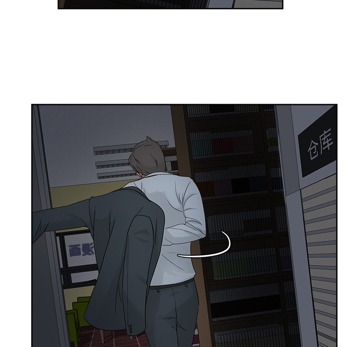 漫画吧的秀晶[h漫]韩漫全集-漫画吧的秀晶-第 16 章无删减无遮挡章节图片 
