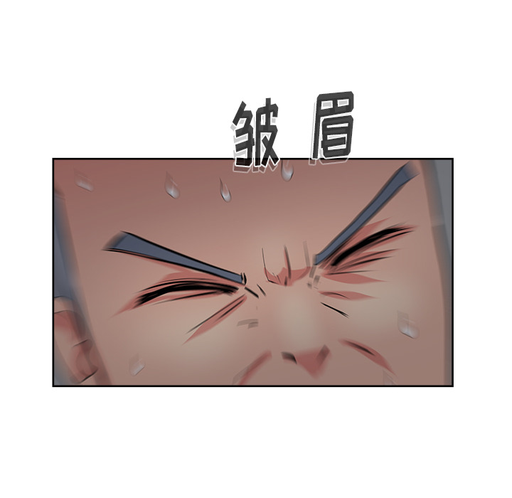 漫画吧的秀晶[h漫]韩漫全集-漫画吧的秀晶-第 16 章无删减无遮挡章节图片 
