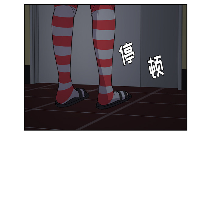 漫画吧的秀晶[h漫]韩漫全集-漫画吧的秀晶-第 17 章无删减无遮挡章节图片 