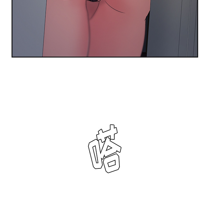 漫画吧的秀晶[h漫]韩漫全集-漫画吧的秀晶-第 17 章无删减无遮挡章节图片 