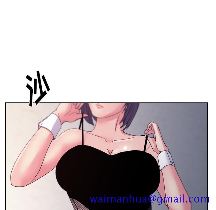 漫画吧的秀晶[h漫]韩漫全集-漫画吧的秀晶-第 17 章无删减无遮挡章节图片 