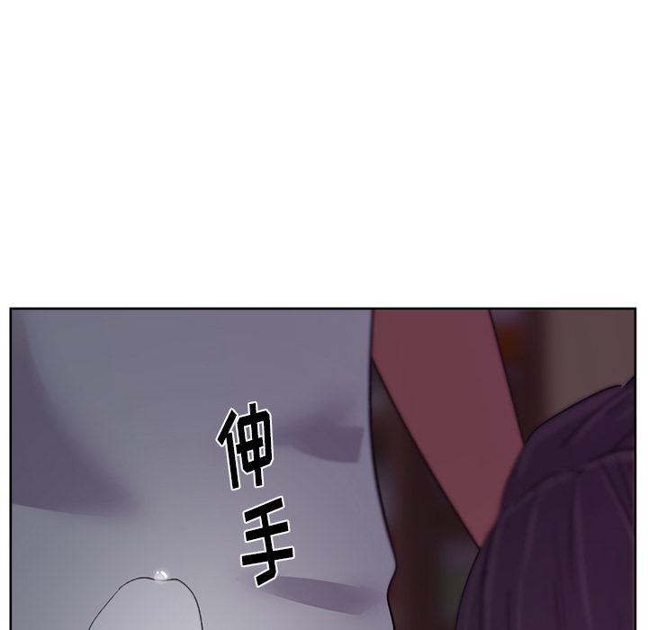 漫画吧的秀晶[h漫]韩漫全集-漫画吧的秀晶-第 17 章无删减无遮挡章节图片 