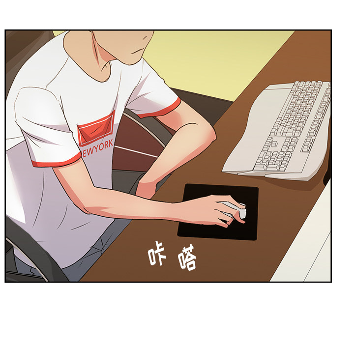 漫画吧的秀晶[h漫]韩漫全集-漫画吧的秀晶-第 17 章无删减无遮挡章节图片 