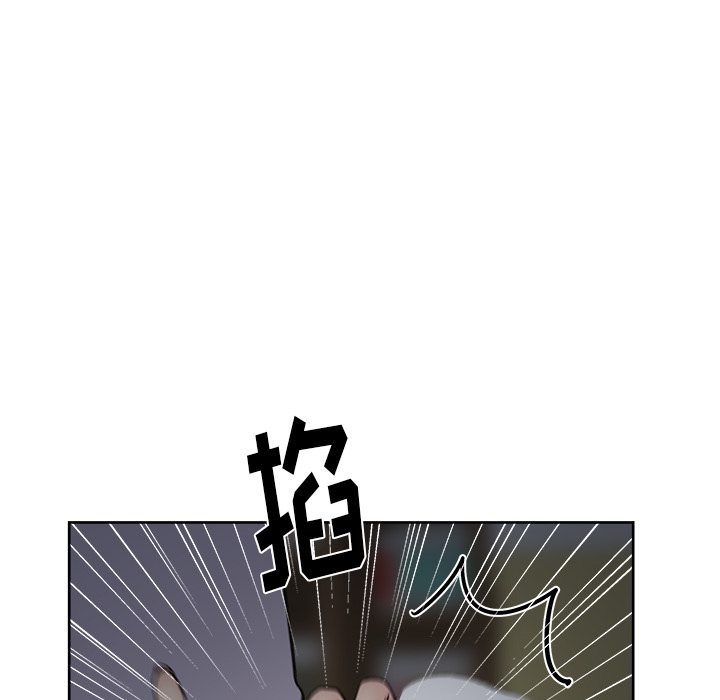 漫画吧的秀晶[h漫]韩漫全集-漫画吧的秀晶-第 17 章无删减无遮挡章节图片 