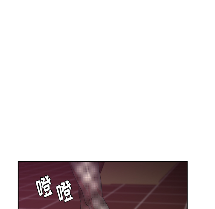 漫画吧的秀晶[h漫]韩漫全集-漫画吧的秀晶-第 17 章无删减无遮挡章节图片 