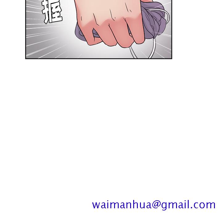 漫画吧的秀晶[h漫]韩漫全集-漫画吧的秀晶-第 18 章无删减无遮挡章节图片 