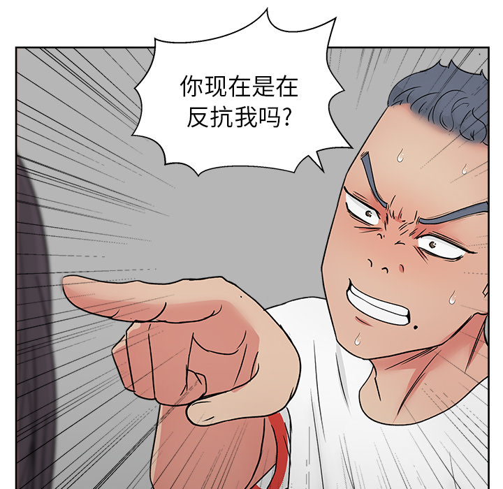 漫画吧的秀晶[h漫]韩漫全集-漫画吧的秀晶-第 18 章无删减无遮挡章节图片 