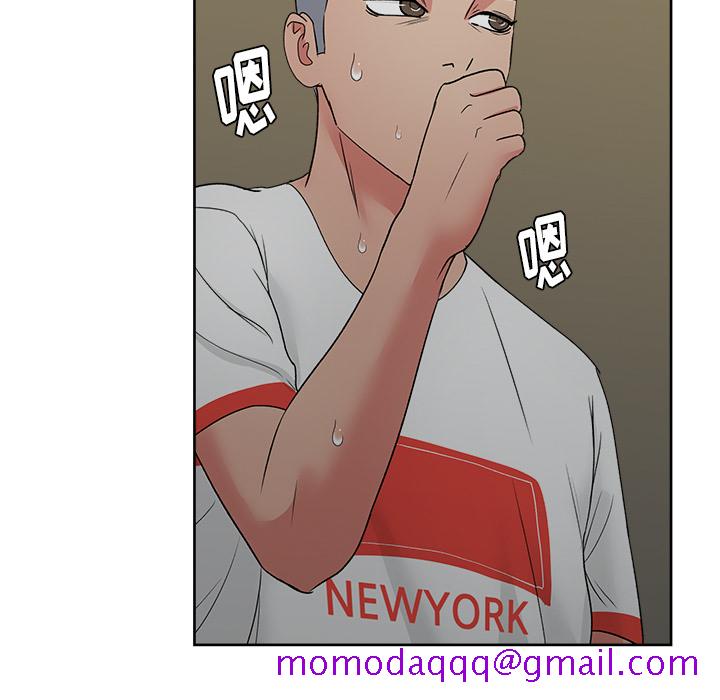 漫画吧的秀晶[h漫]韩漫全集-漫画吧的秀晶-第 18 章无删减无遮挡章节图片 