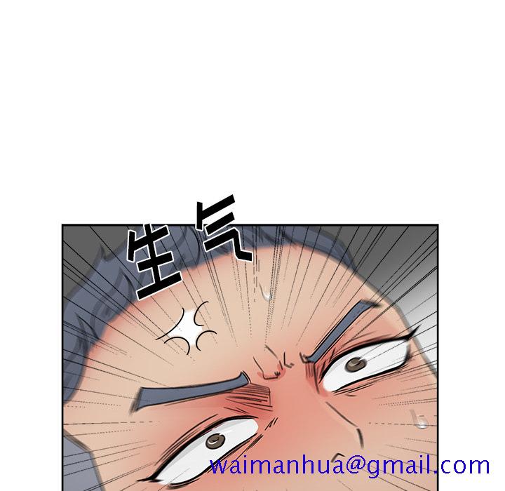 漫画吧的秀晶[h漫]韩漫全集-漫画吧的秀晶-第 18 章无删减无遮挡章节图片 