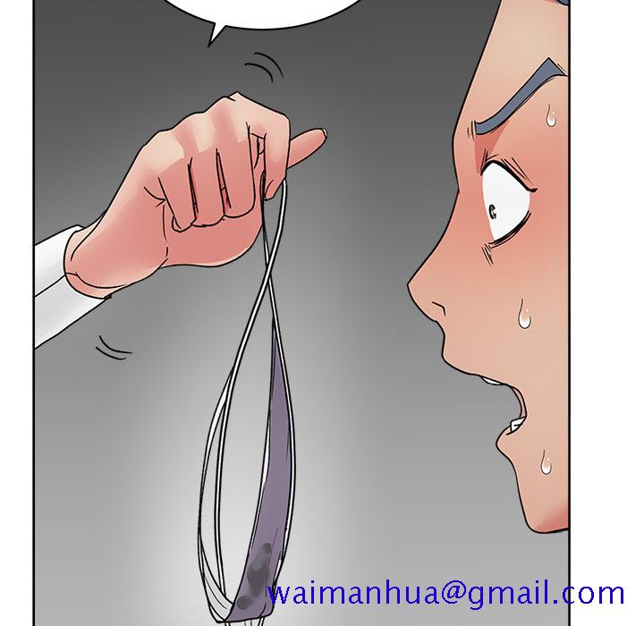 漫画吧的秀晶[h漫]韩漫全集-漫画吧的秀晶-第 18 章无删减无遮挡章节图片 