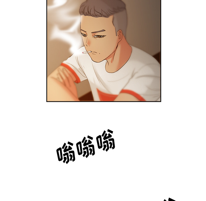 漫画吧的秀晶[h漫]韩漫全集-漫画吧的秀晶-第 18 章无删减无遮挡章节图片 