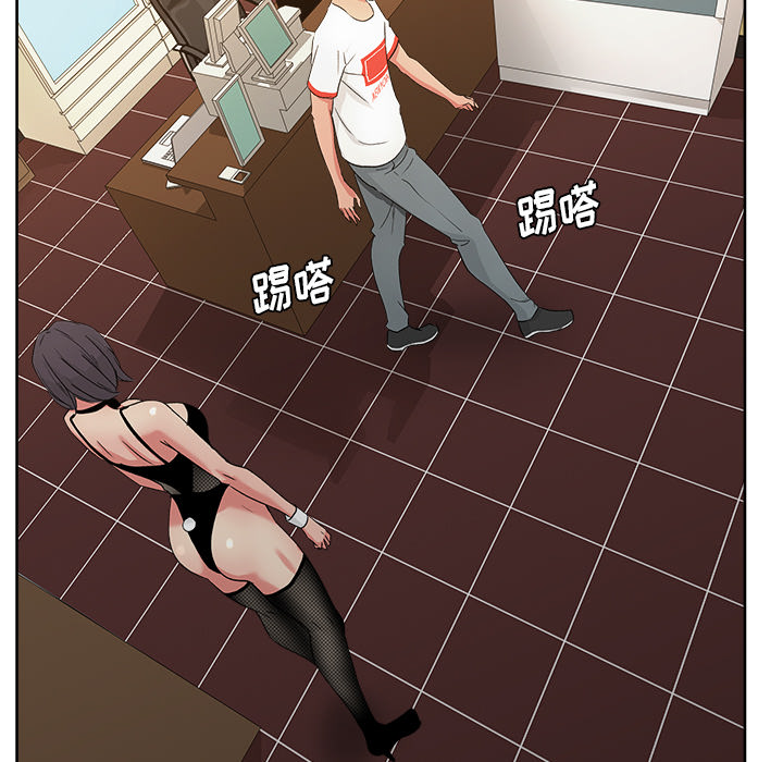 漫画吧的秀晶[h漫]韩漫全集-漫画吧的秀晶-第 18 章无删减无遮挡章节图片 