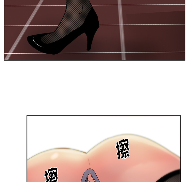漫画吧的秀晶[h漫]韩漫全集-漫画吧的秀晶-第 18 章无删减无遮挡章节图片 