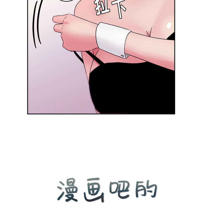 漫画吧的秀晶[h漫]韩漫全集-漫画吧的秀晶-第 18 章无删减无遮挡章节图片 