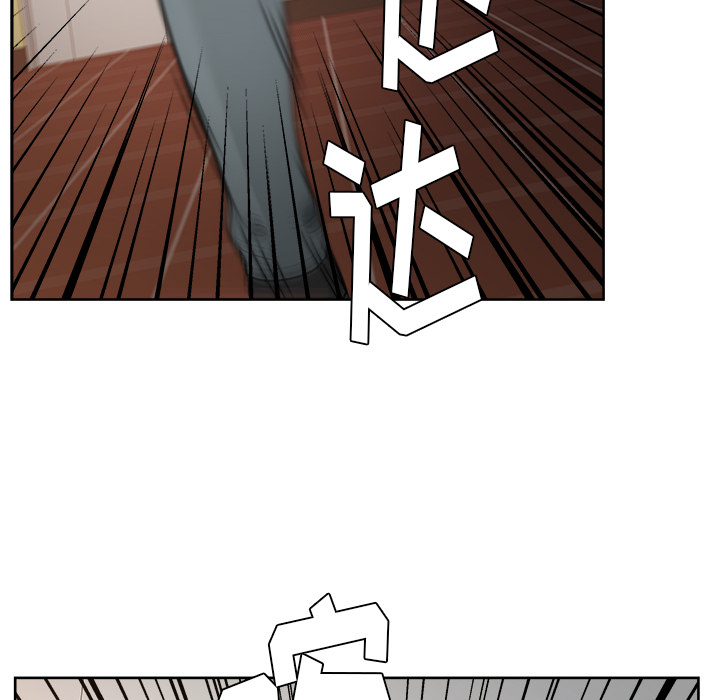 漫画吧的秀晶[h漫]韩漫全集-漫画吧的秀晶-第 19 章无删减无遮挡章节图片 