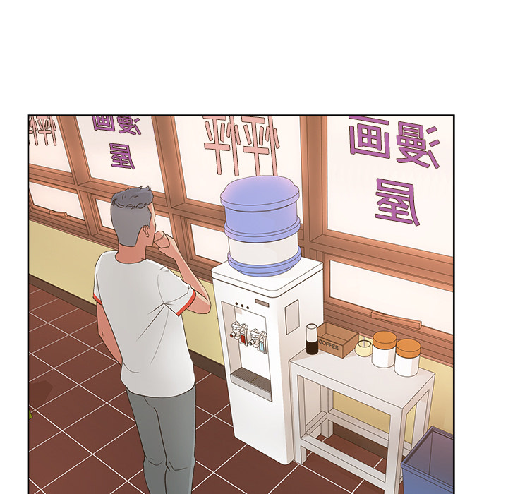 漫画吧的秀晶[h漫]韩漫全集-漫画吧的秀晶-第 19 章无删减无遮挡章节图片 