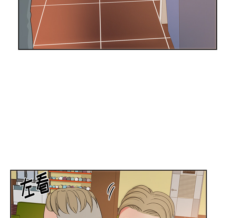漫画吧的秀晶[h漫]韩漫全集-漫画吧的秀晶-第 19 章无删减无遮挡章节图片 