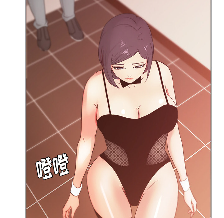 漫画吧的秀晶[h漫]韩漫全集-漫画吧的秀晶-第 19 章无删减无遮挡章节图片 