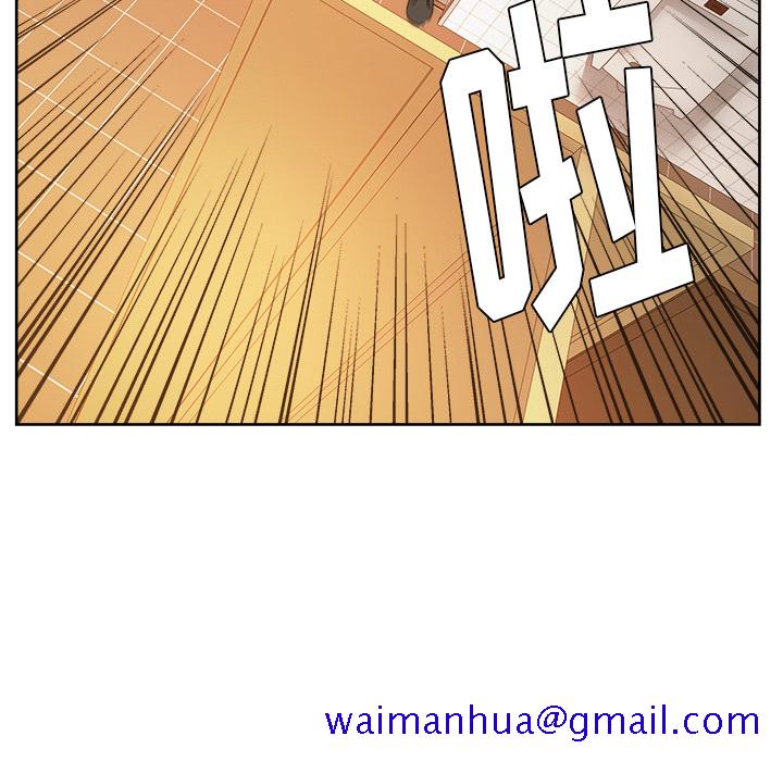 漫画吧的秀晶[h漫]韩漫全集-漫画吧的秀晶-第 19 章无删减无遮挡章节图片 