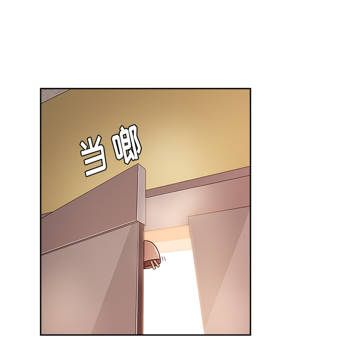 漫画吧的秀晶[h漫]韩漫全集-漫画吧的秀晶-第 19 章无删减无遮挡章节图片 