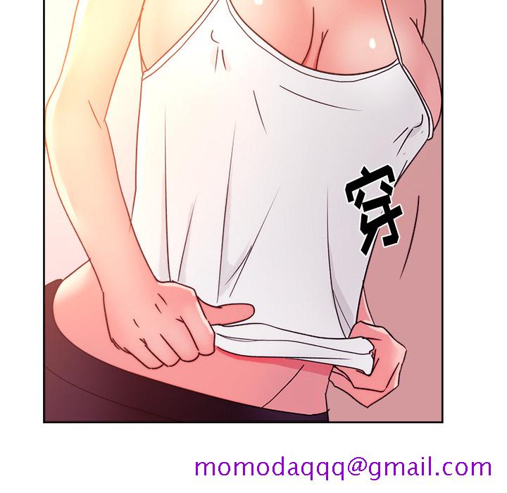 漫画吧的秀晶[h漫]韩漫全集-漫画吧的秀晶-第 19 章无删减无遮挡章节图片 