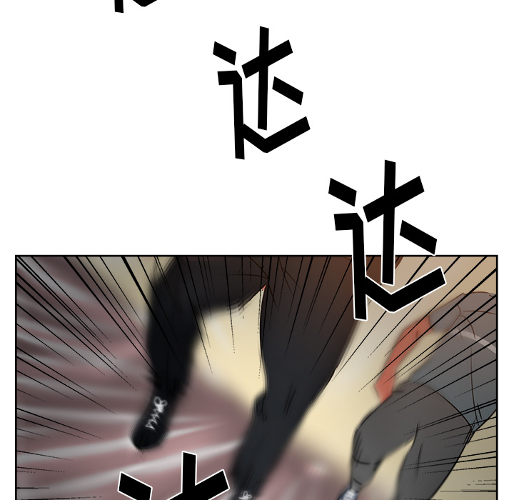 漫画吧的秀晶[h漫]韩漫全集-漫画吧的秀晶-第 19 章无删减无遮挡章节图片 