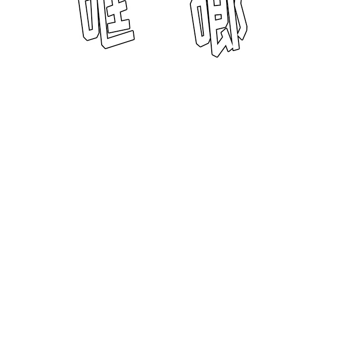 漫画吧的秀晶[h漫]韩漫全集-漫画吧的秀晶-第 20 章无删减无遮挡章节图片 
