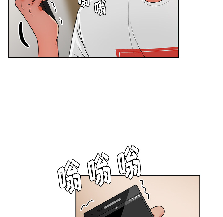漫画吧的秀晶[h漫]韩漫全集-漫画吧的秀晶-第 20 章无删减无遮挡章节图片 