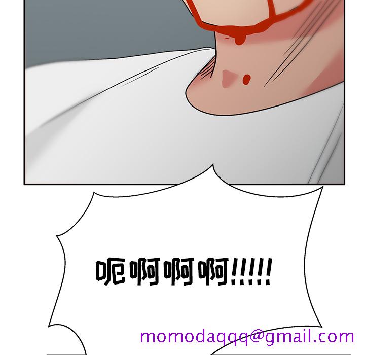 漫画吧的秀晶[h漫]韩漫全集-漫画吧的秀晶-第 20 章无删减无遮挡章节图片 